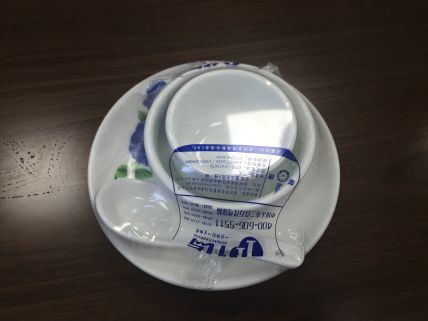 污软件免费下载