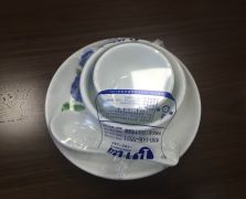 污软件免费下载