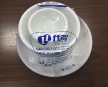 污软件免费下载