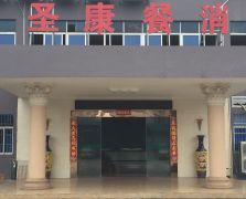 污视频免费展示